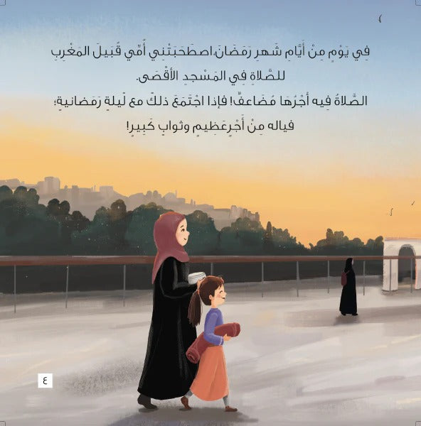 صغار ولكن أبطال