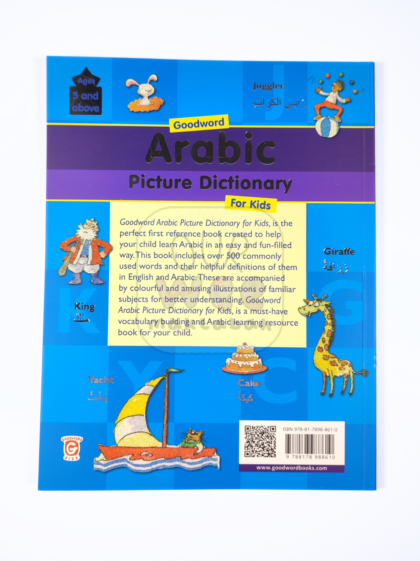 The back cover of the Arabic Picture Dictionary for Kids books