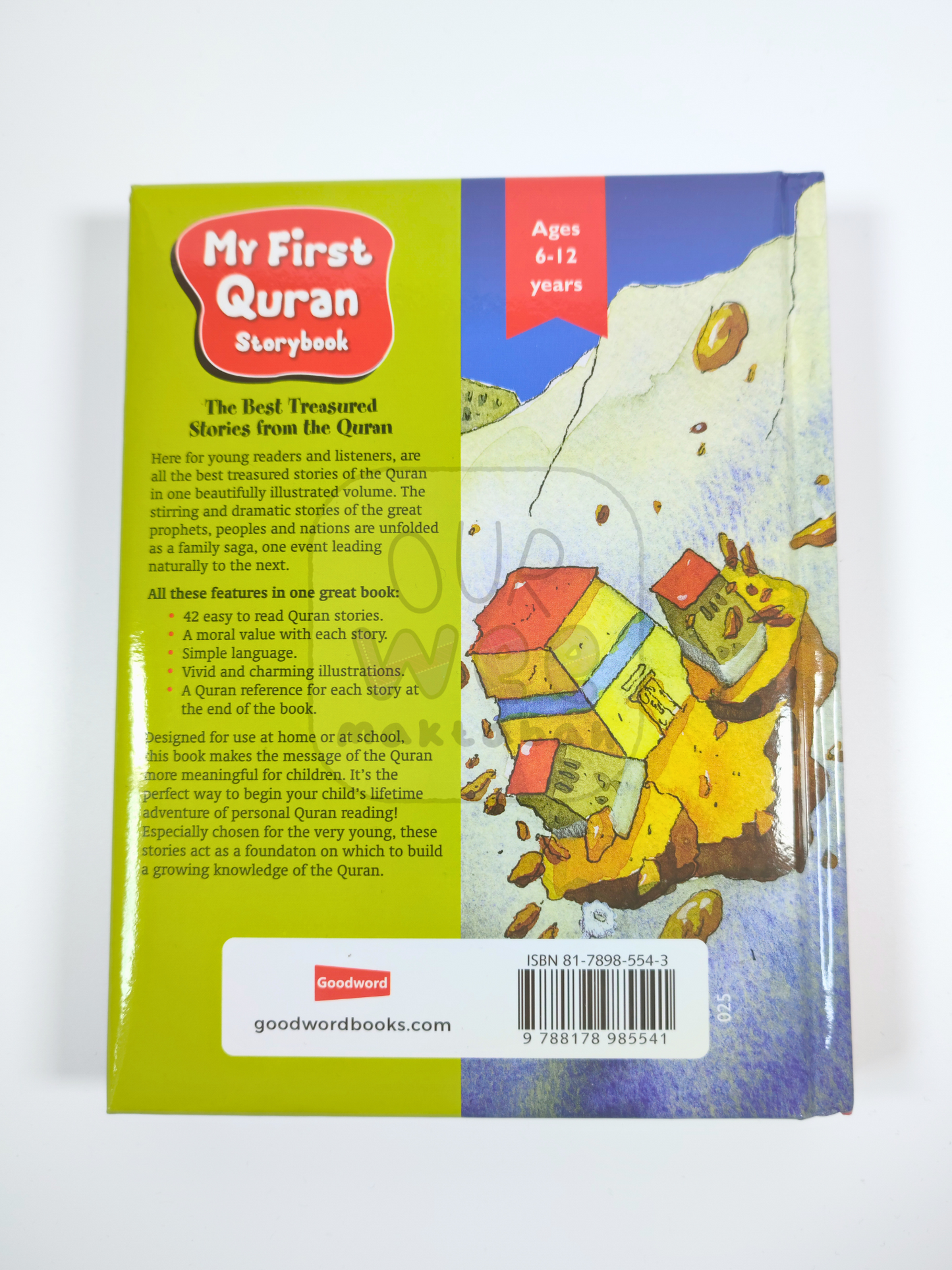 The back cover of My First Illustrated Quran Storybook