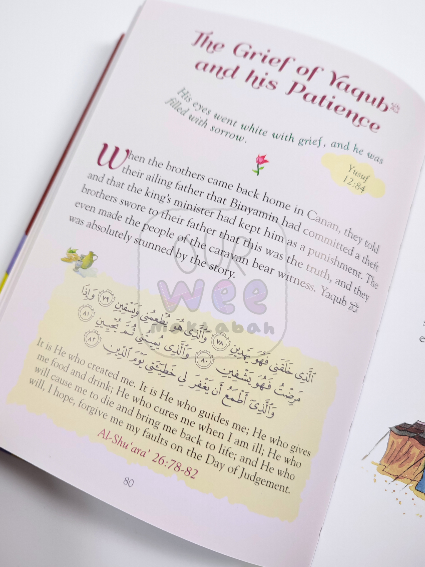 101 Quran Stories and Dua