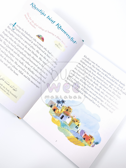 A sample page of 101 Sahabiyah Stories and Duas about Khadijah bint Khuwaylid