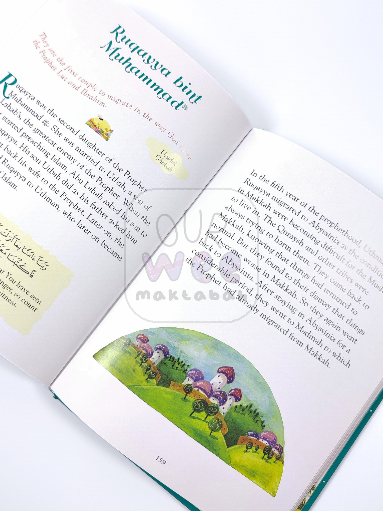 A sample page of 101 Sahabiyat Stories and Dua about Ruqayyah bint Muhammad