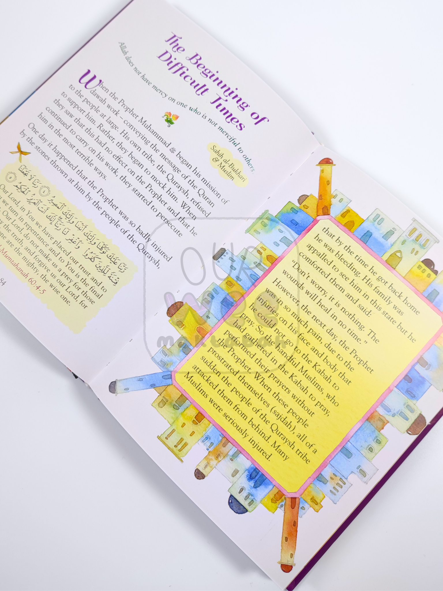 A sample page from 101 Seerah Stories with Dua