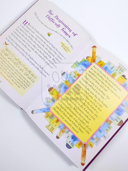 A sample page from 101 Seerah Stories with Dua