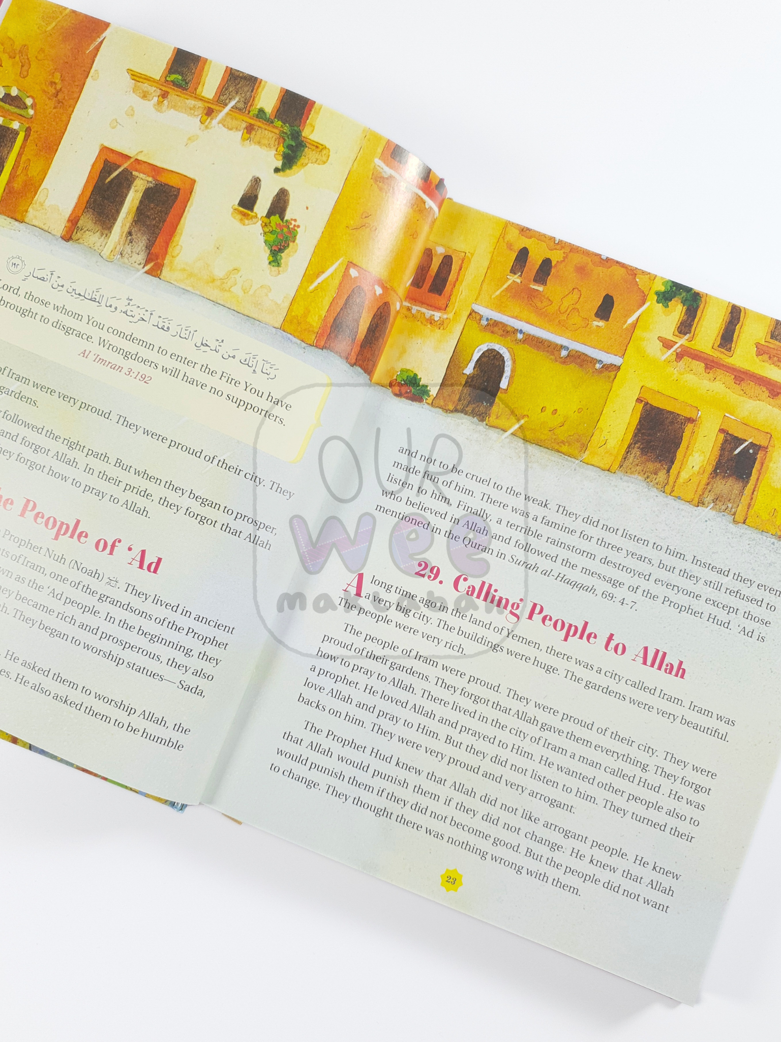 An inside sample page from the book 365 Days with the Quran about Calling People to Allah