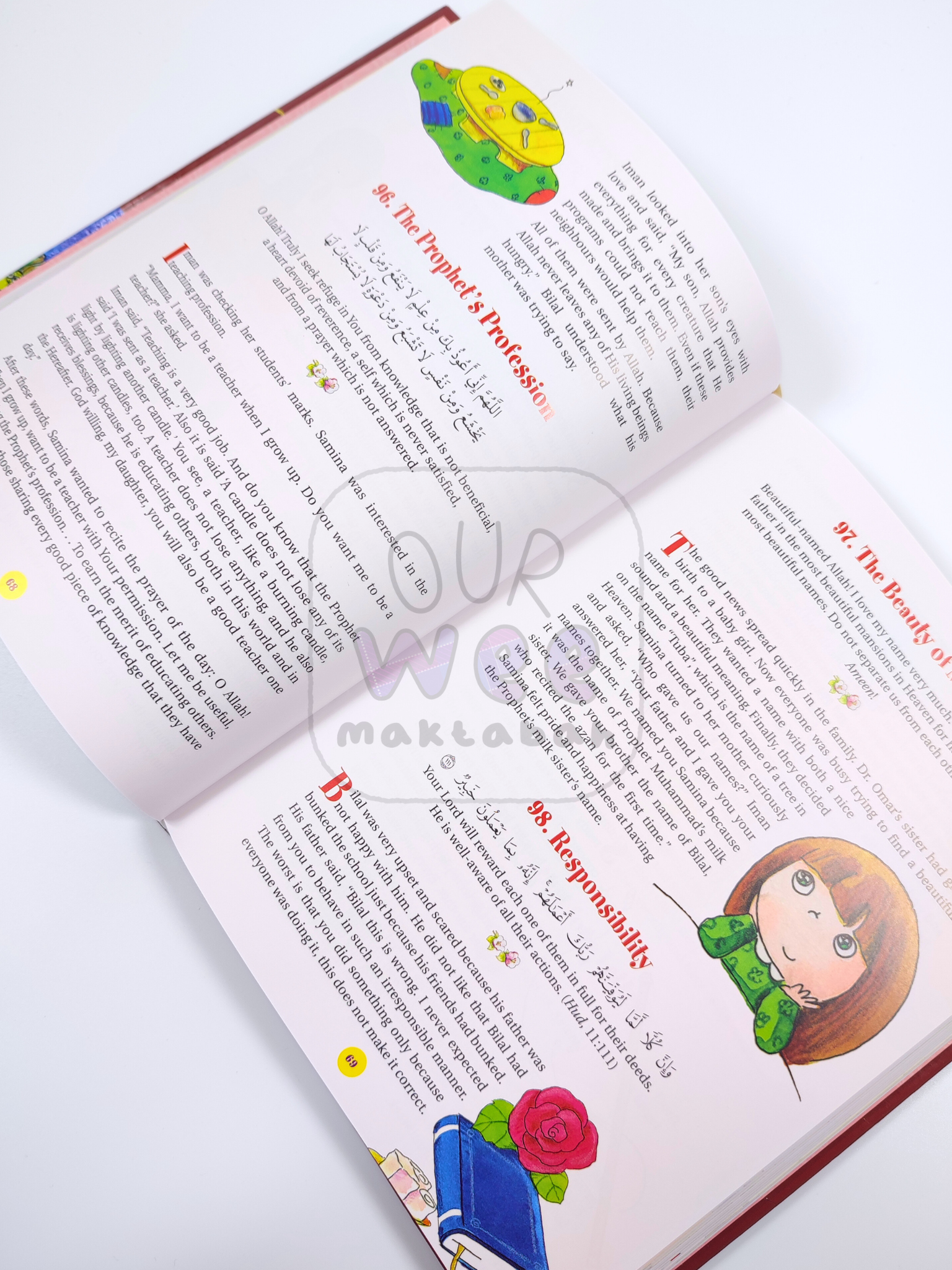 An internal sample page of 365 Dua with Stories