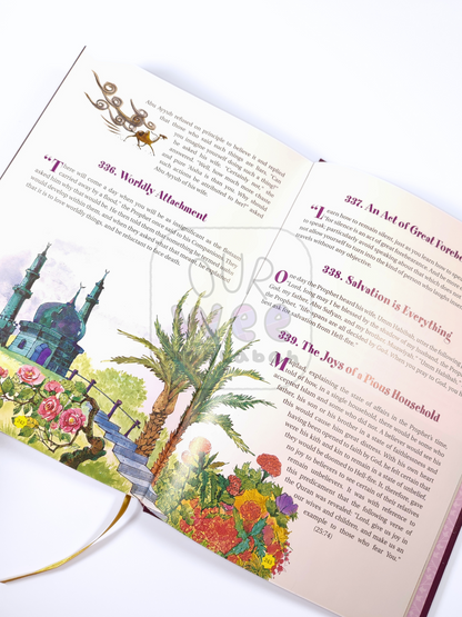 365 Prophet Muhammad Stories