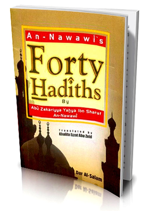Imam An-Nawawi's 40 Hadiths - Pocket size (Arabic/English)