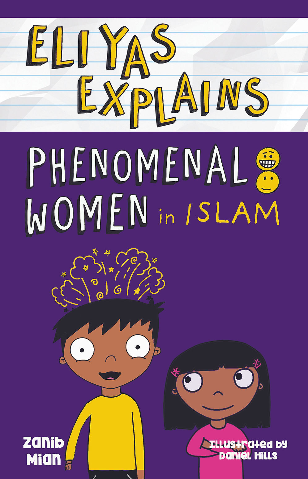 Eliyas Explains: Phenomenal Women in Islam