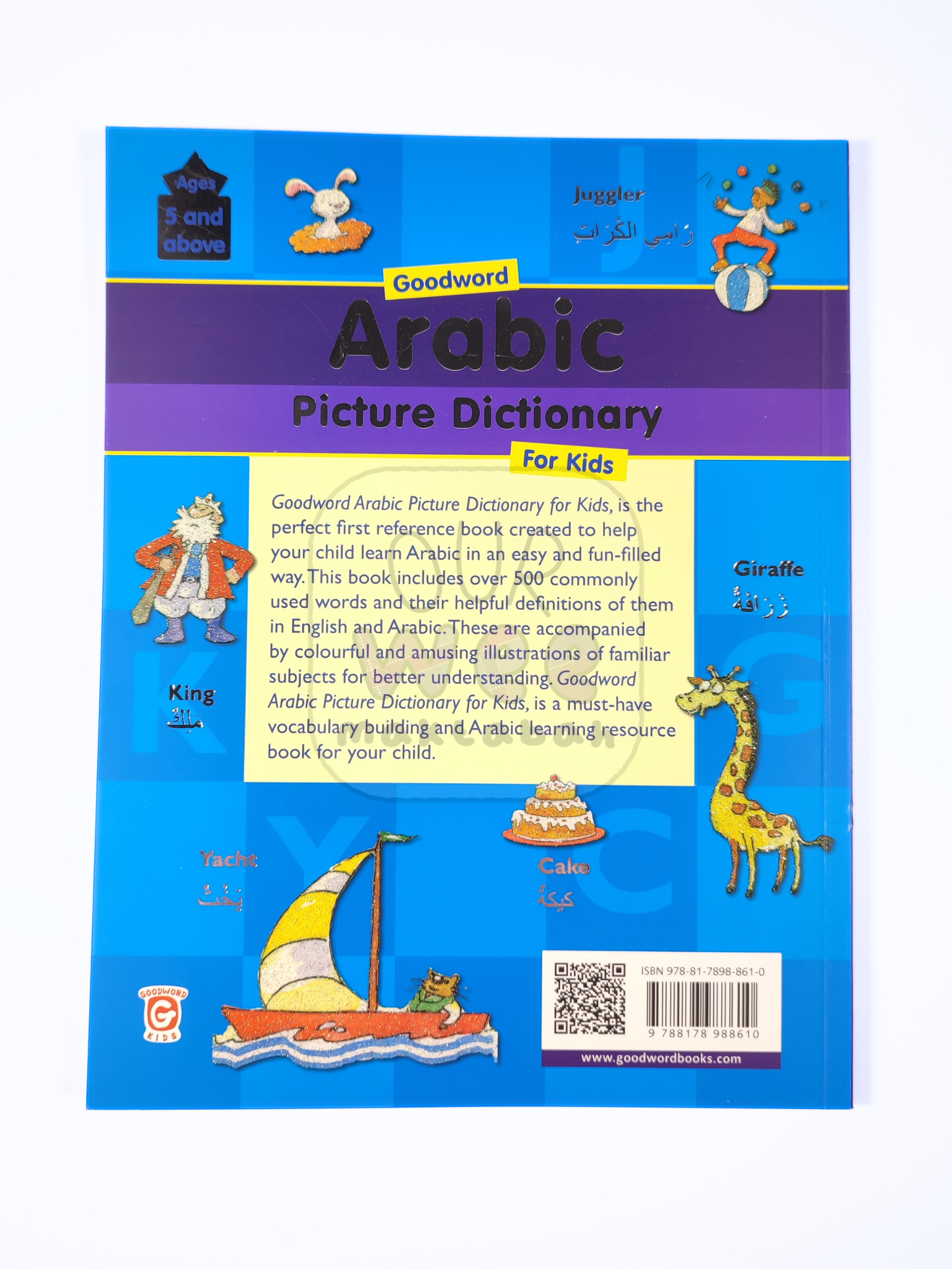 The back cover of the Arabic Picture Dictionary for Kids books