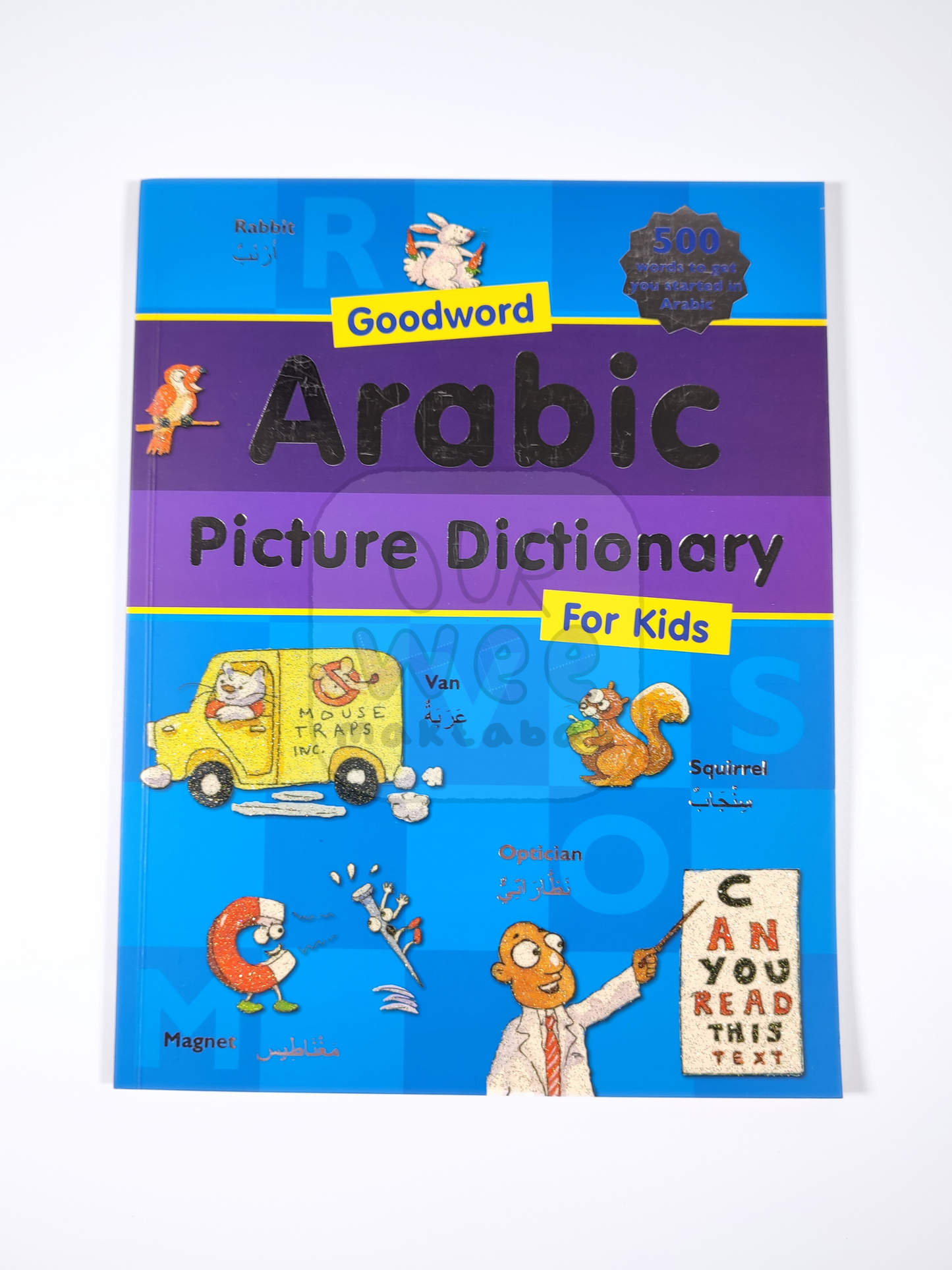 The front cover of the Arabic Picture Dictionary book for kids
