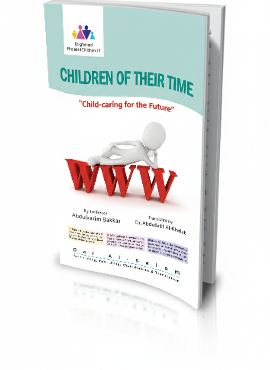 Children of their time: Child caring for the future