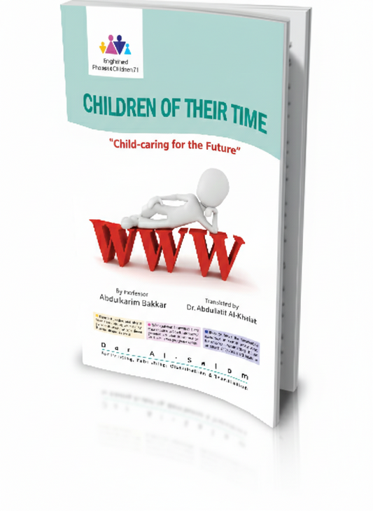 Children of their time: Child caring for the future