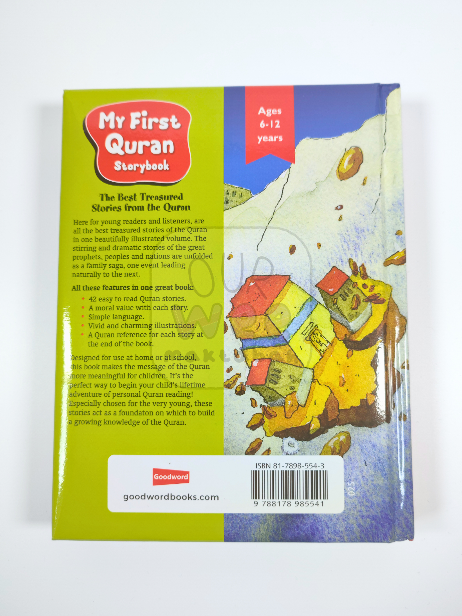 The back cover of  My First Illustrated Quran Storybook