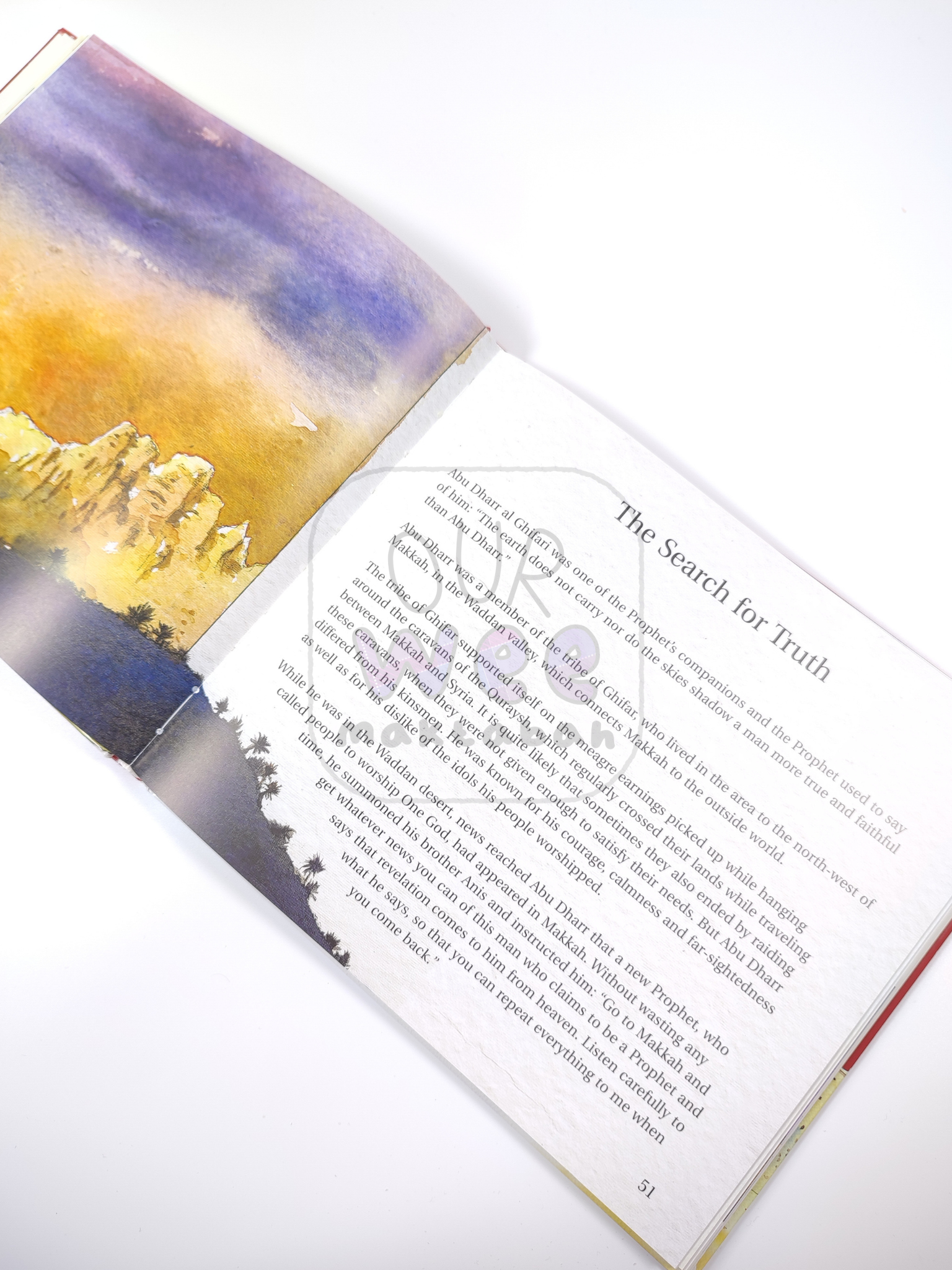 A sample page from Goodnight Stories from the Lives of the Sahabah