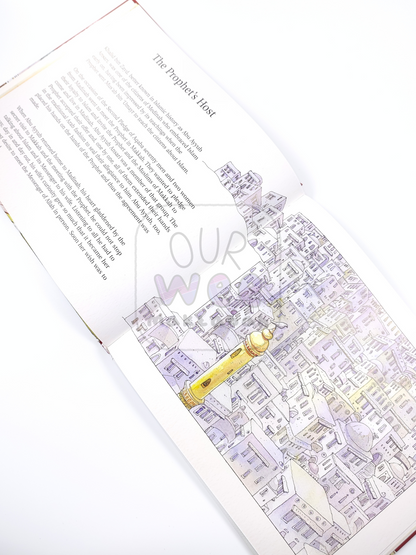 A sample page from Goodnight Stories from the Lives of the Sahabah