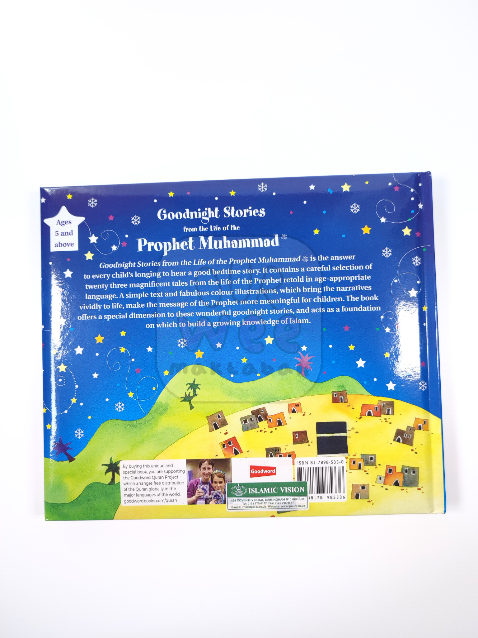 The back cover of Goodnight Stories from the Life of Prophet Muhammad
