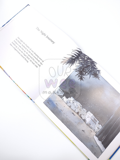 A sample page from Goodnight Stories from the Life of Prophet Muhammad about the night journey