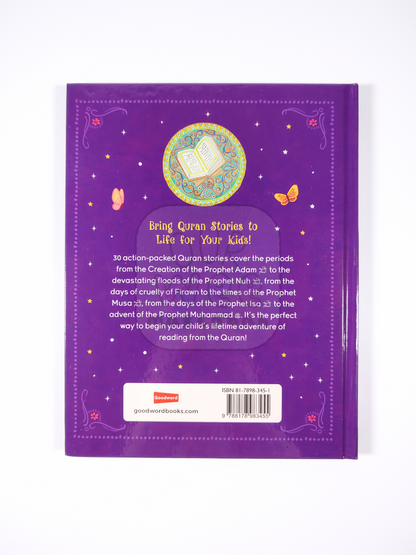 The Greatest Stories from the Quran