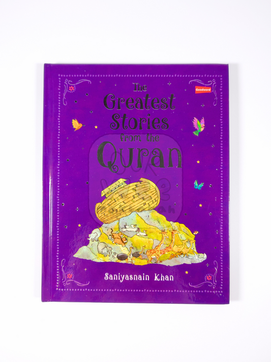 The Greatest Stories from the Quran