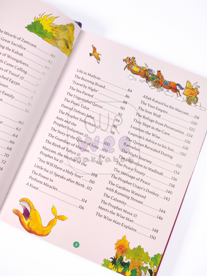 My Illustrated Quran Storybook