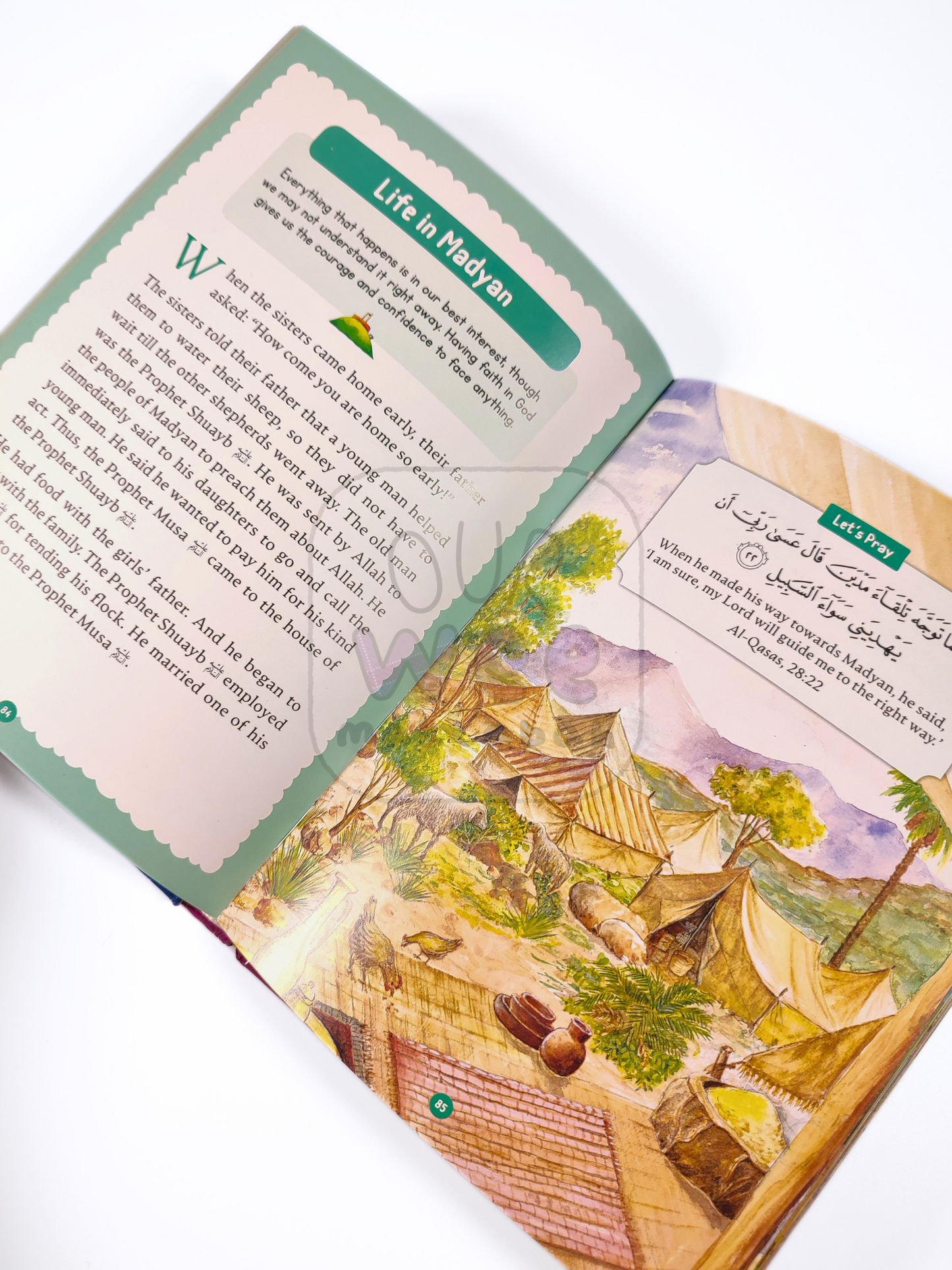 My Illustrated Quran Storybook
