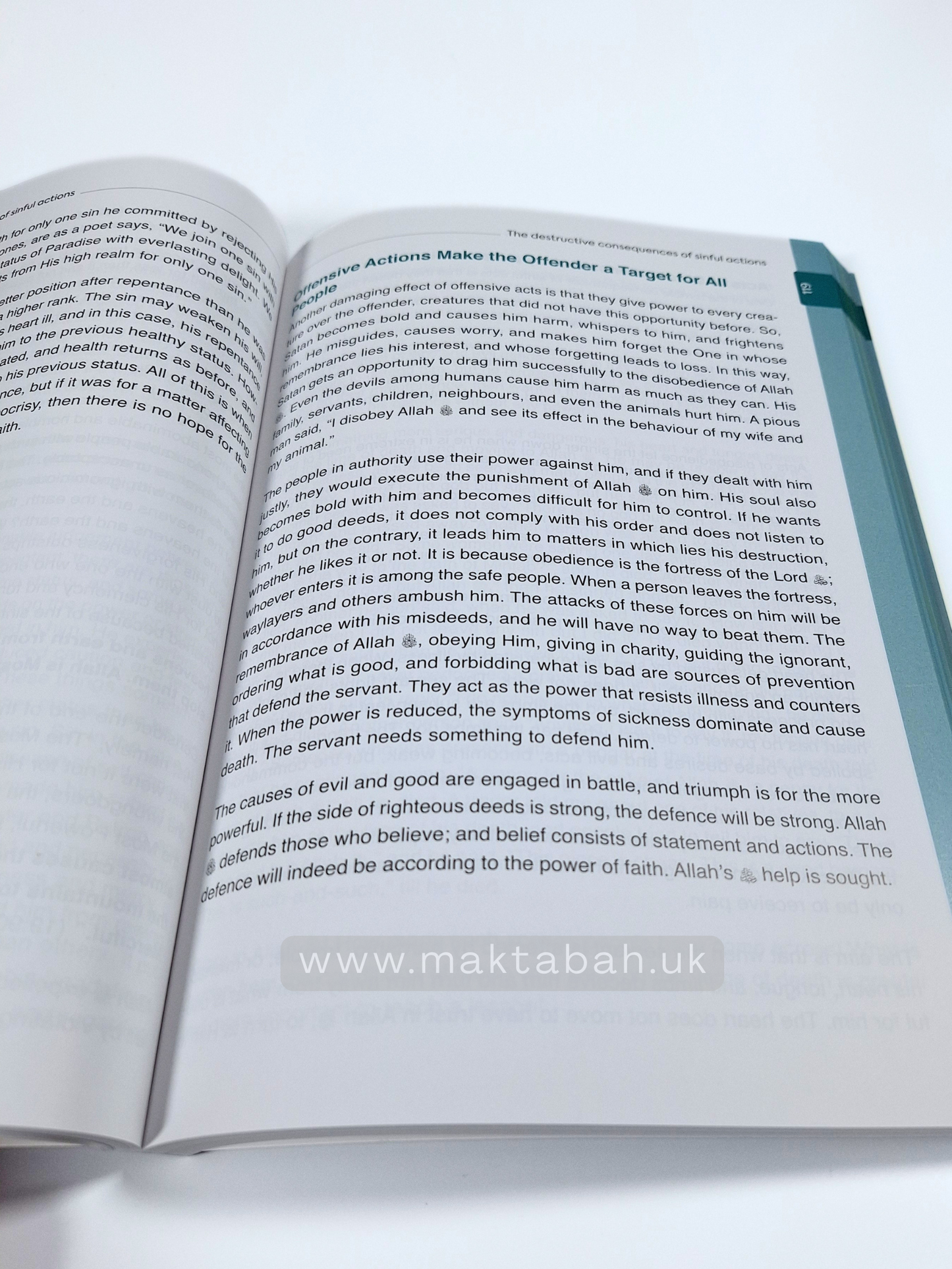 Disease & the Cure (Adda' wa Addawa): Purification of the Heart & Soul - Ibn Al-Qayyim