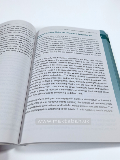 Disease & the Cure (Adda' wa Addawa): Purification of the Heart & Soul - Ibn Al-Qayyim