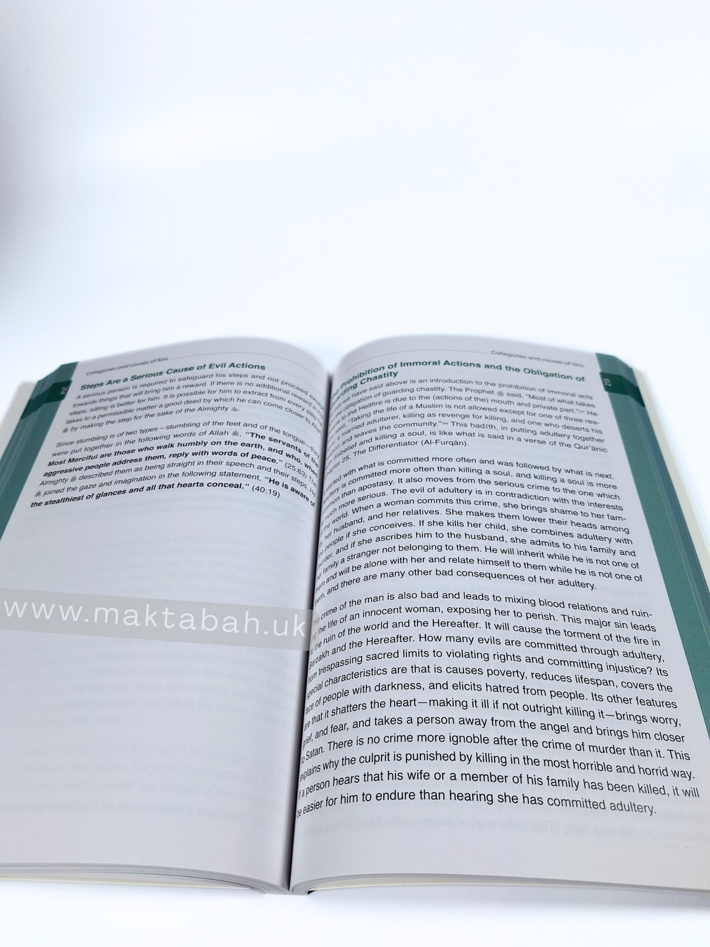 Disease & the Cure (Adda' wa Addawa): Purification of the Heart & Soul - Ibn Al-Qayyim