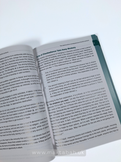 Disease & the Cure (Adda' wa Addawa): Purification of the Heart & Soul - Ibn Al-Qayyim