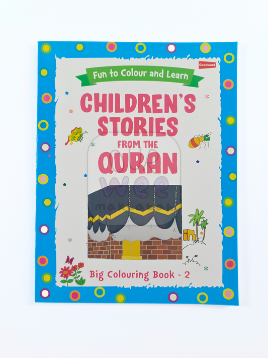 The front cover of Children's Stories from the Quran Colouring Books