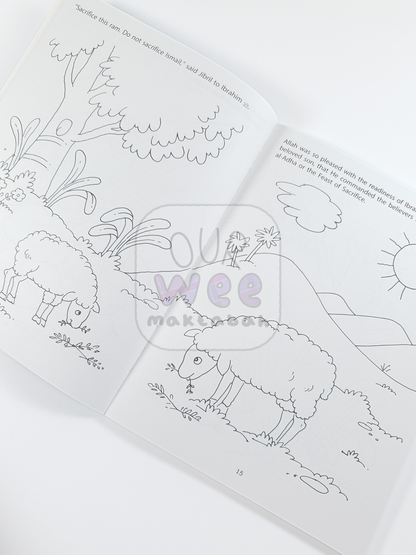 A sample page of Children's Stories from the Quran Colouring Book