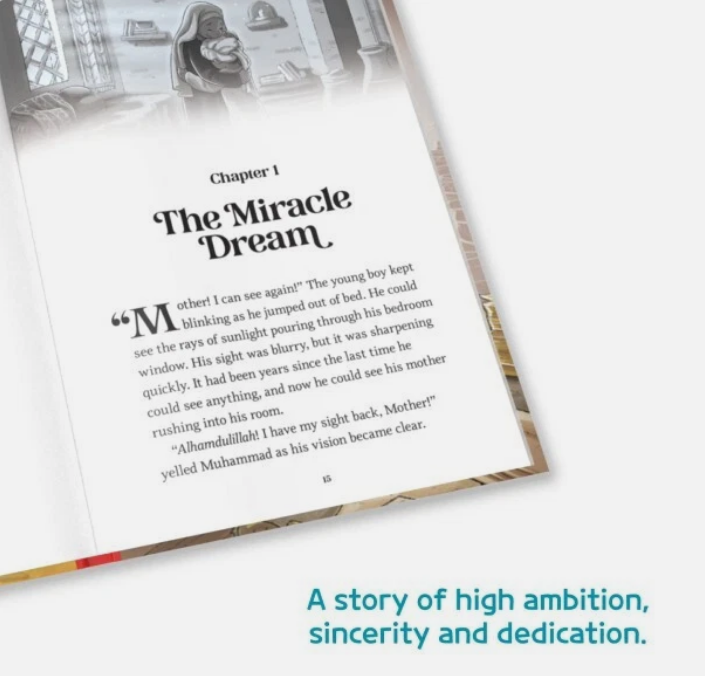 The Story of Imam Bukhari - Islam's Hadith Grandmaster