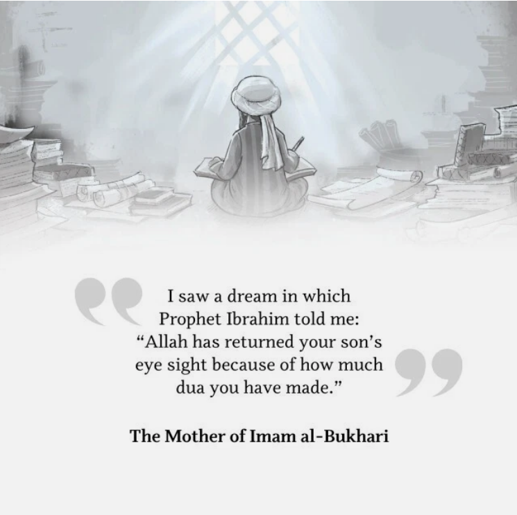 The Story of Imam Bukhari - Islam's Hadith Grandmaster