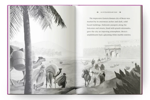 Khadijah: The Story of Islam's First Lady