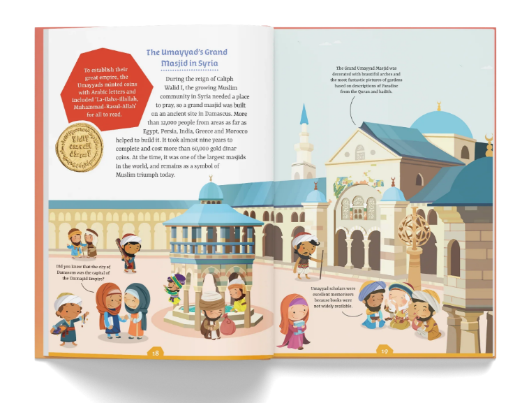 The Amazing Muslim Worlds