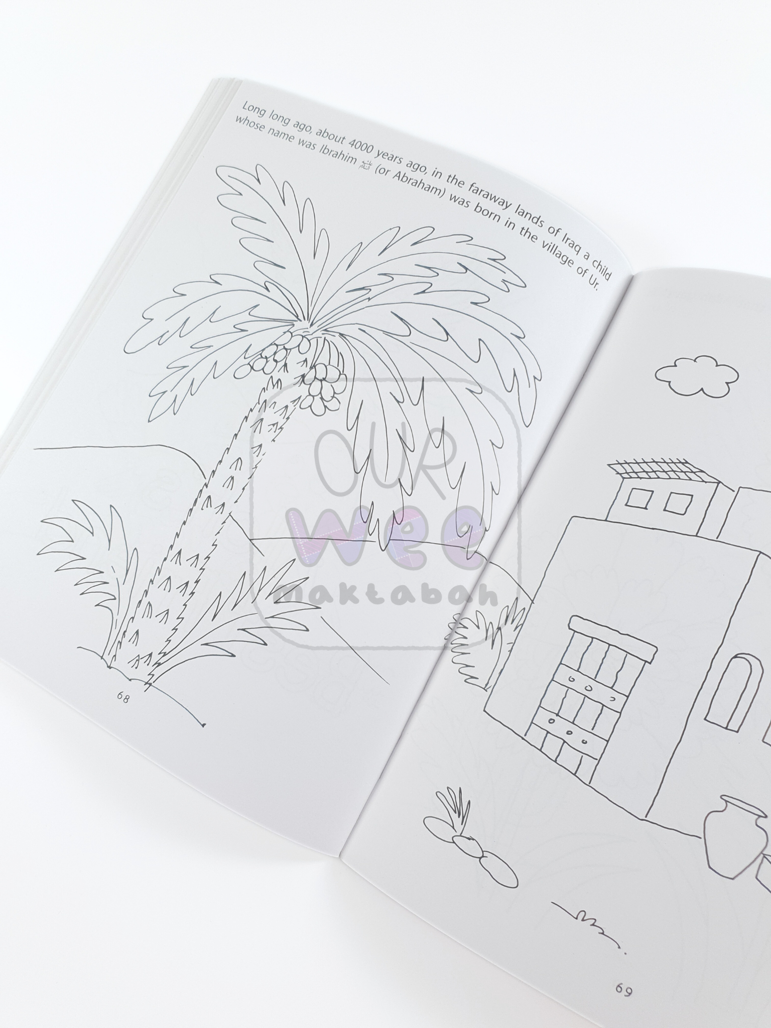 A sample page from hildren's Stories from Children's Stories from Quran Colouring Book