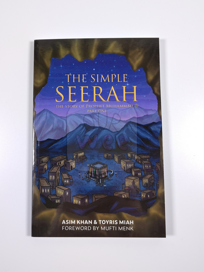 The front cover of The Simple Seerah Part 1