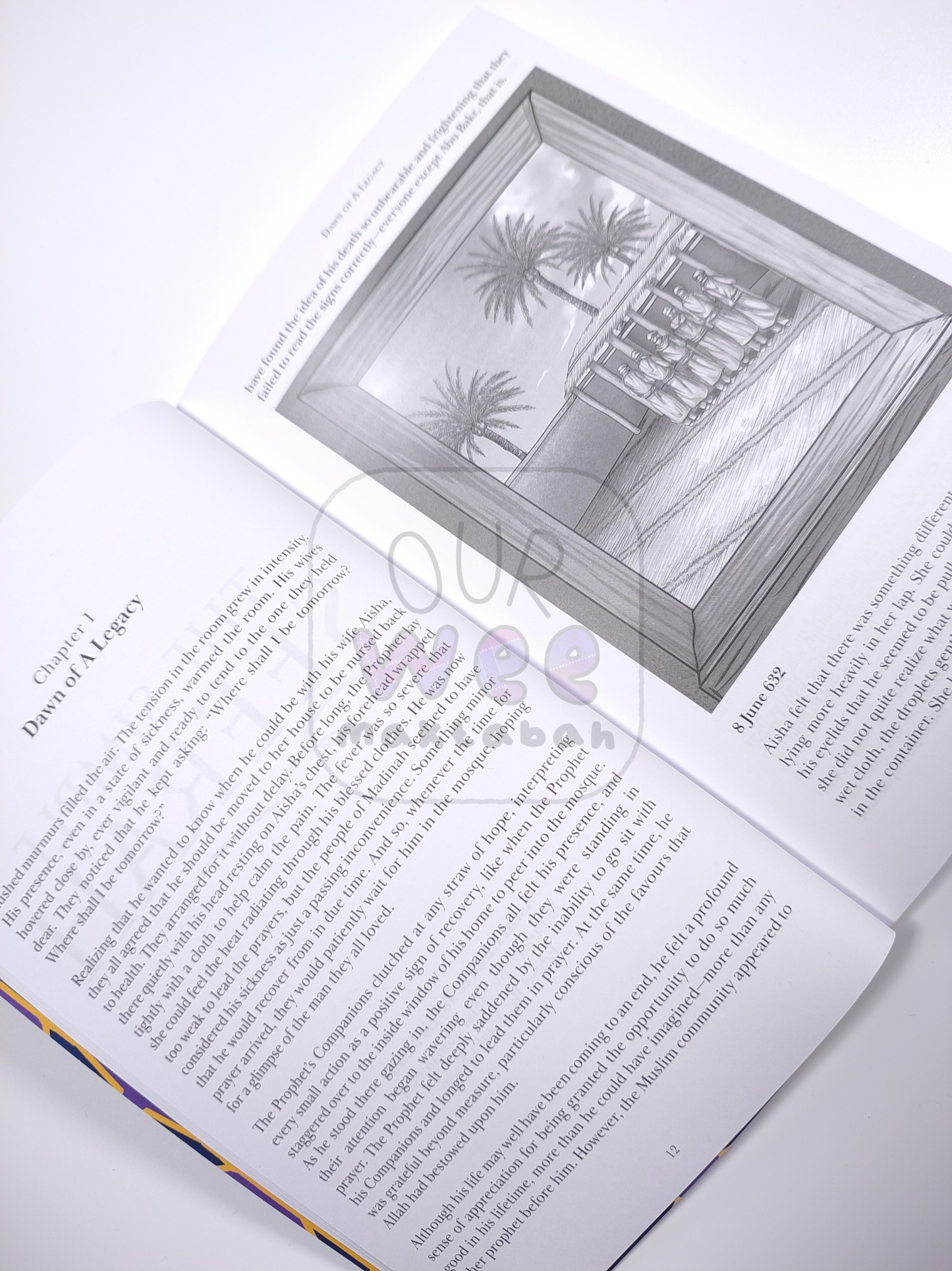 An internal sample page of chapter 1 of The Simple Seerah Part 1