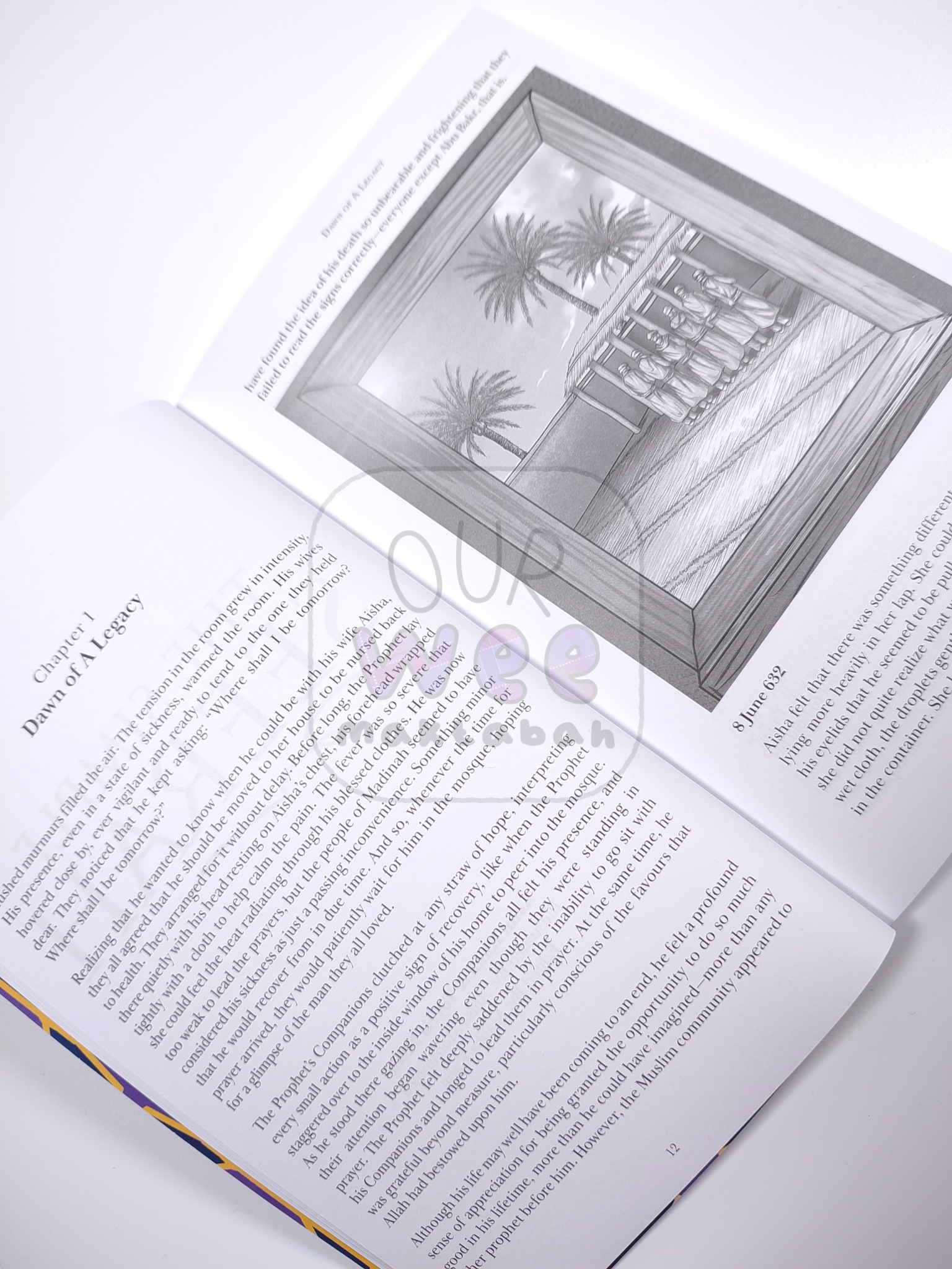 An internal sample page of chapter 1 of The Simple Seerah Part 1