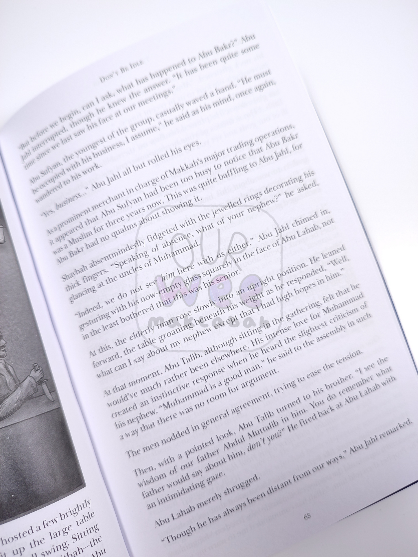 An internal sample page of The Simple Seerah Part 1