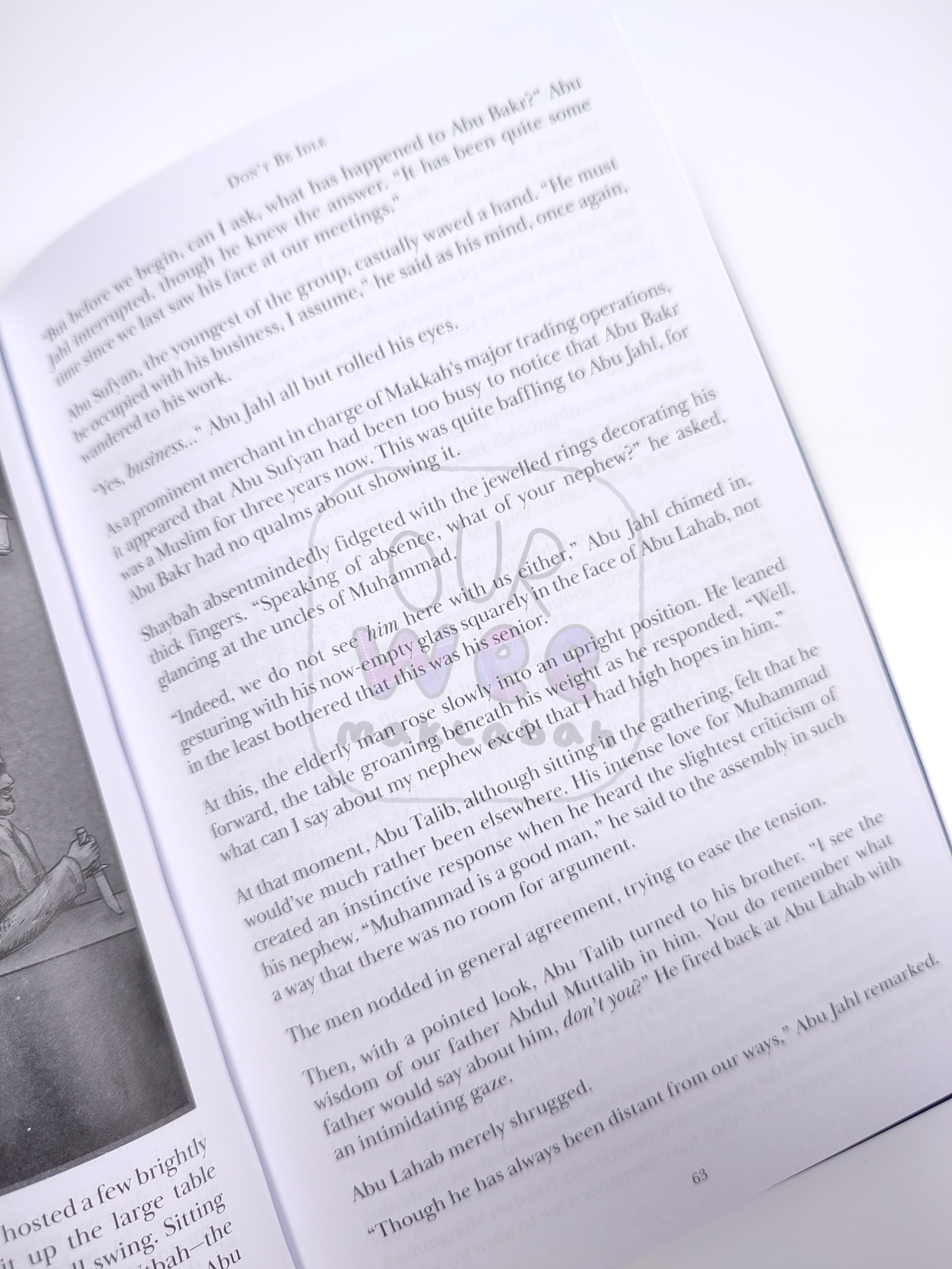 An internal sample page of The Simple Seerah Part 1