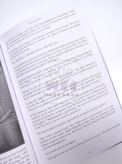 An internal sample page of The Simple Seerah Part 1