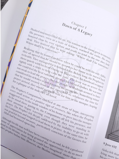 The Simple Seerah: Part One