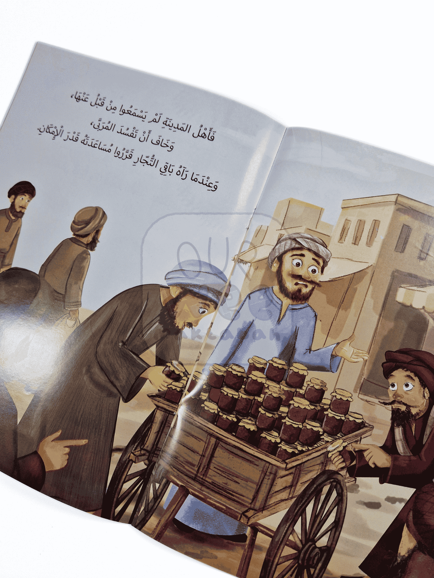 الخير باق