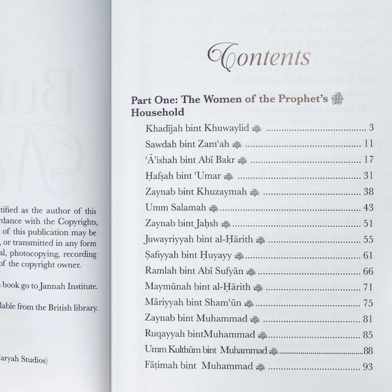 Builders of a Nation : 37 Famous Women in Islamic History - Dr. Haifaa Younis