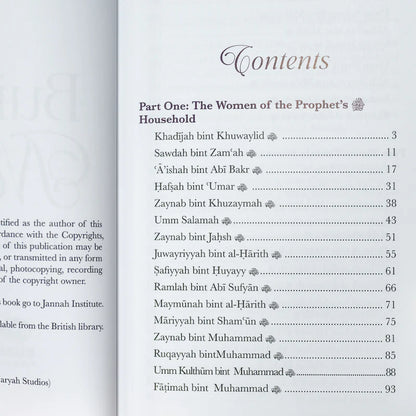 Builders of a Nation : 37 Famous Women in Islamic History - Dr. Haifaa Younis
