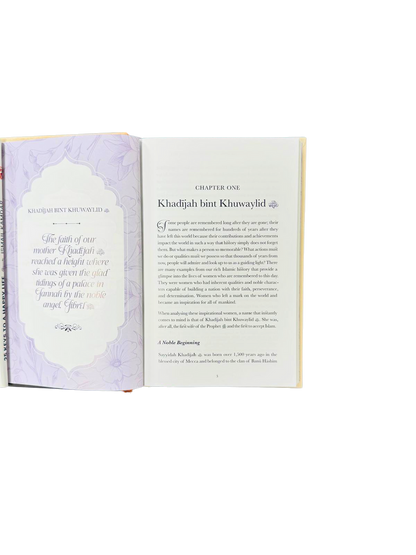 Builders of a Nation : 37 Famous Women in Islamic History - Dr. Haifaa Younis
