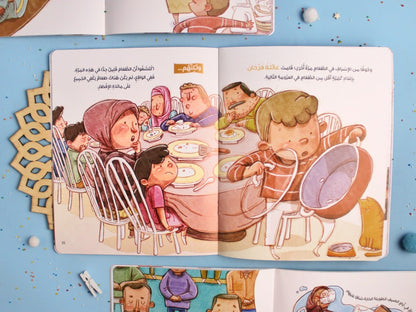 رمضان على أكمل وجه