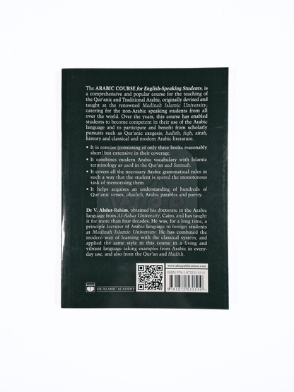 Madinah University Arabic Course - Book 1
